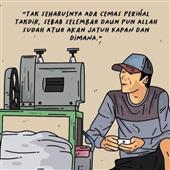 Vận 