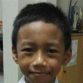 Kho