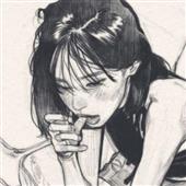 Bắ