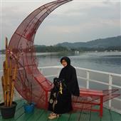 Giải