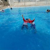 Đạ