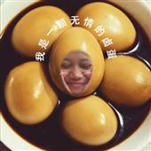 Xem 