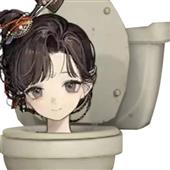 Kẻ