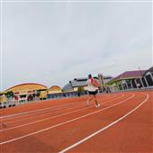 Cá