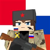 Soi 