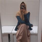 Giải