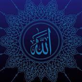 Best