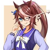 Chiề