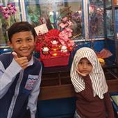 kho 