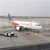 Rồ