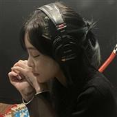Giải