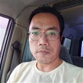 Bạ