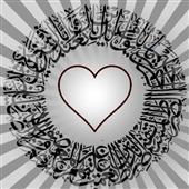 Alib