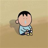 Dạ