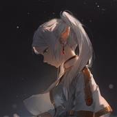 Al