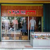 Dự