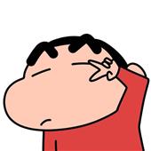 Bả