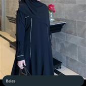 Ei