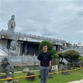 Đạ