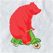 Đo