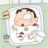 Kho 