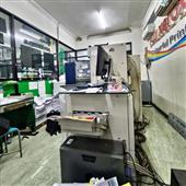 Kế