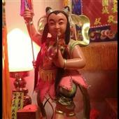 Nhà 
