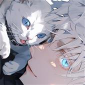 Vò