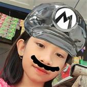 Nư