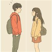 Truc