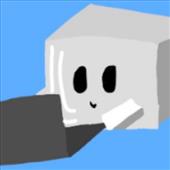 Đu