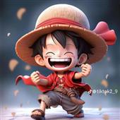 giải
