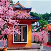 lụ