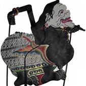 Thần