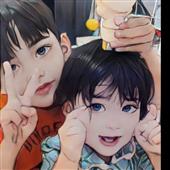 Đạ