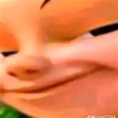 Rồ