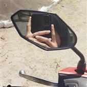 Vo