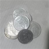 Bả
