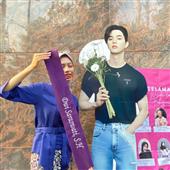 thần