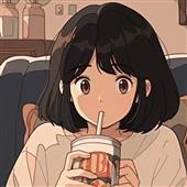 Cư