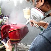 Giải
