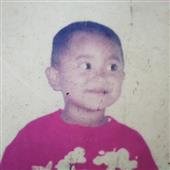 Thần