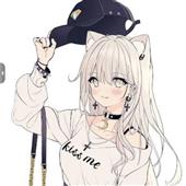 Ản