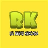 Lu