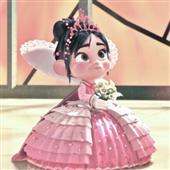 Linh