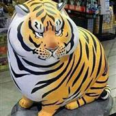 Tr