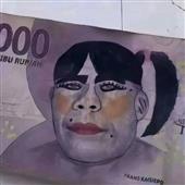 Thàn