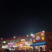 Trực