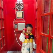 Chiế