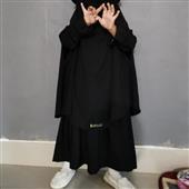 BẮ
